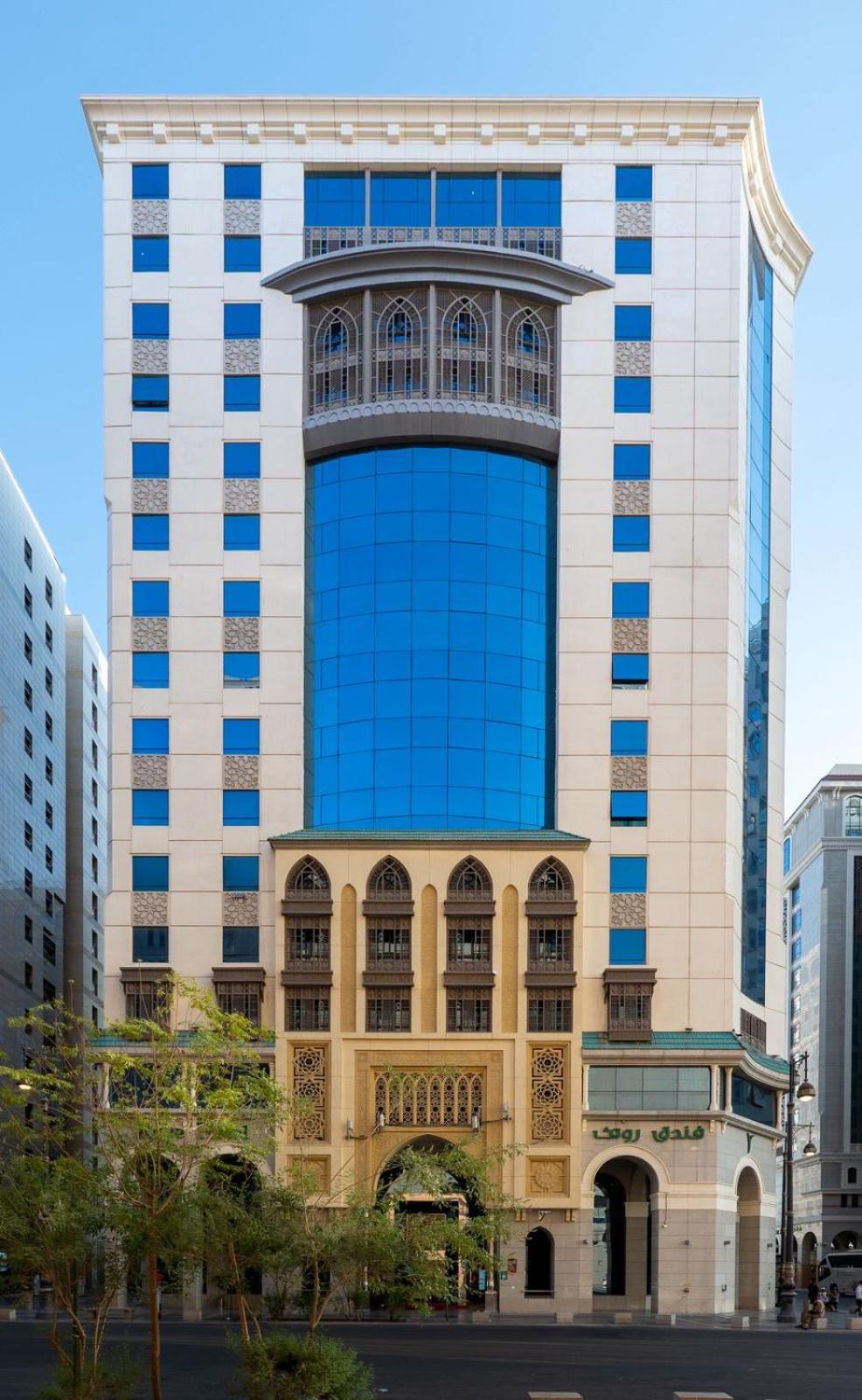 Ruve Al Madinah Hotel